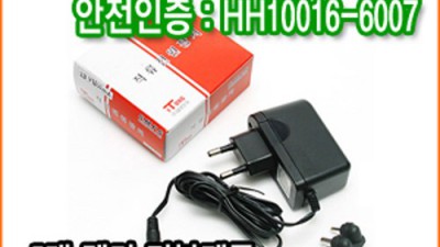 DC 3V 보조배터리: 솔직 후기와 나만의 구매 팁🎁